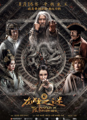 URL短链优化策略大规模电商网站SEO中的应用